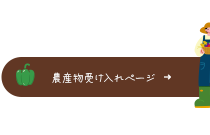 secondmain_btn_left_off